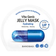 BANOBAGI ビタジェニックジェリーマスク ハイドレーティング 35ml [マスクパック]