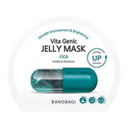 BANOBAGI ビタジェニックジェリーマスク シカ 35ml [マスクパック]