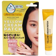 ココスター イエロークリームパッチ 20ml [ニキビパッチ]