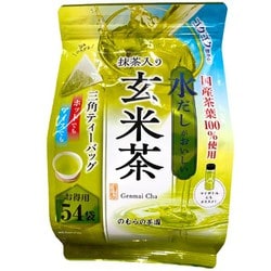 水だし抹茶入り玄米茶ティーバッグ 3gx54袋