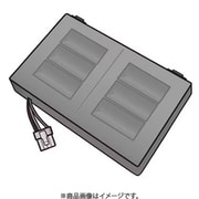 AVV97V-U3 [掃除機用 充電式リチウムイオン電池]