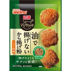 日清 マジサクット 油で揚げないから揚げ粉 しょうゆ味 60g