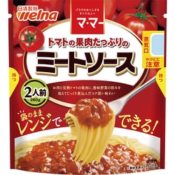 マ・マー トマトの果肉たっぷりの ミートソース [パスタソース]