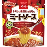 マ・マー トマトの果肉たっぷりの ミートソース [パスタソース]