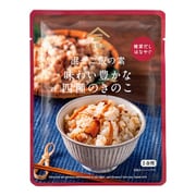 fk00278 混ぜご飯の素 味わい豊かな四種のきのこ 150g [（2合用）【レトルトパウチ】]