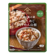 fk00280 混ぜご飯の素 ぶなしめじちりめん山椒 150g [（2合用）【レトルトパウチ】]