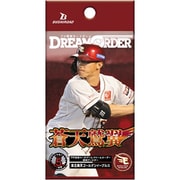 プロ野球カードゲーム DREAM ORDER 球団ブースター 東北楽天ゴールデンイーグルス 蒼天鷲翼 1パック（5枚入） [トレーディングカード]