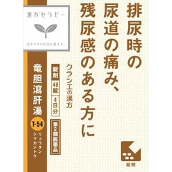 Amazon | 81107-2D020 KDLT002 DDLT002 HID ヘッドライト