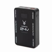 アイスマン HV24Vバッテリーセット KBT24V-SET