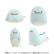 MV03801 すみっコぐらし 「もしもすみっコが進化したら？」 てのりぬいぐるみ とかげ 1個 [コレクショントイ]