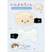 FE42601 いしよわちゃん 「Ishiyowachan」テーマ いしよわちゃんとおそろいヘアクリップ
