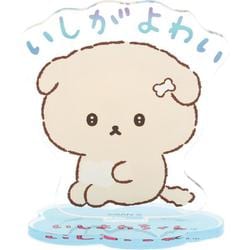 FR78101 いしよわちゃん 「Ishiyowachan」テーマ アクリルスタンド いしよわちゃん