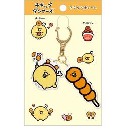 AB31702 チキップダンサーズ 「からあげLOVE」テーマ アクリルチャーム