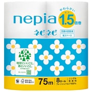 ネピア ネピネピ トイレットロール 1.5倍巻 8ロール シングル [トイレットロール]