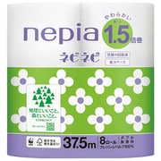 ネピア ネピネピ トイレットロール 1.5倍巻 8ロール ダブル [トイレットロール]