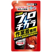 プロのチカラ 作業着専用 液体洗剤 720g 詰替 [洗濯洗剤]