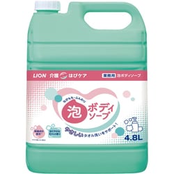 LION 介護 はぴケア 泡ボディソープ 4.8L [（介護施設向け）泡タイプのボディソープ]