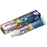 入れ歯安定剤 クリームタイプ 新ポリグリッププレミアムプラス 長時間安定&噛む力EX 70g