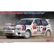 20759 1/24 ニッサン パルサー GTI-R （RNN14） “1992 ポルトガル ラリー Gr.N” [組立式プラスチックモデル]