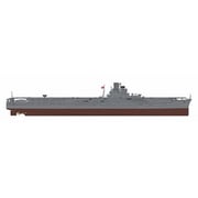 40121 1/350 日本海軍 航空母艦 飛鷹 “マリアナ沖海戦” [組立式プラスチックモデル]