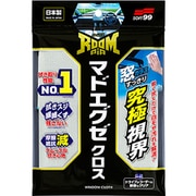 ルームピア マドエグゼクロス 2193