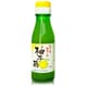 瀬戸のゆず酢 100ml