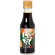 北海道ほたてしょうゆ 150ml