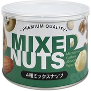 4種ミックスナッツ 缶入り 155g