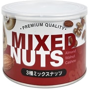 3種ミックスナッツ 缶入り 160g