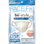 ビースタイル 立体冷感タイプ ふつうサイズ サンドベージュ×ピーチモカ 7枚入 [女性用 小顔魅せ 接触冷感 耳が痛くない 息がしやすい バイカラー 不織布]