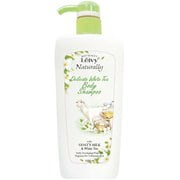 レイヴィー ボディシャンプー ホワイトティー 1150ml