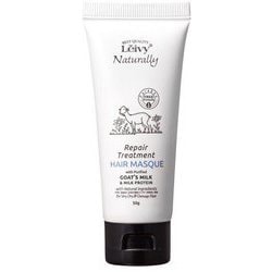 レイヴィー リペアトリートメント ヘアマスク 50g