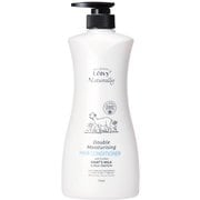 レイヴィー ダブルモイスチャー ヘアコンディショナー 750ml
