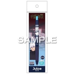 ヨドバシ.com - ヒサゴ HISAGO 呪術廻戦 ジュース ネオンカラー