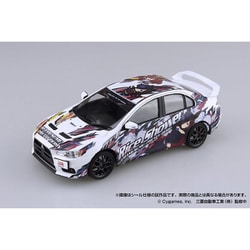 ヨドバシ.com - 青島文化教材社 AOSHIMA 痛車 No.3 1/24 ウマ娘