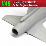 0282 1/48 F-20 タイガーシャーク F404エンジンノズル [プラモデル用パーツ]