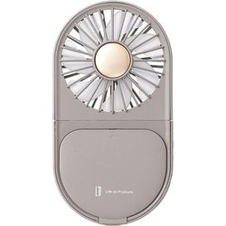 LEDミラー付スリムファン グレージュ LCAF020-GG