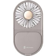 LEDミラー付スリムファン グレージュ LCAF020-GG