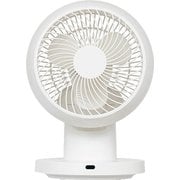 完全分解式 DCモーター搭載 3Dサーキュレーター リモコン付 リリーホワイト LCAF033-LW