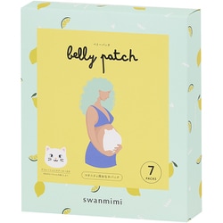 BELLY PATCH 7枚入り SCSM000101