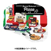 グルメレストラン ピザ屋
