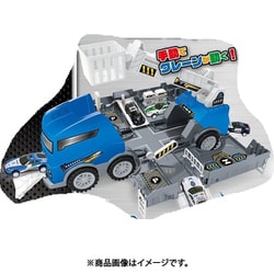 チェンジDXストレージカー BL 警察車