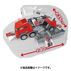 チェンジDXストレージカー RD 消防車