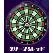 エキサイティングホームダーツ グリーン/レッド