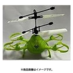 IR FRYING AIR CRAFT4 グリーン