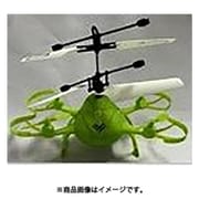 IR FRYING AIR CRAFT4 グリーン
