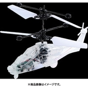 ライトアップヘリコプター ホワイト