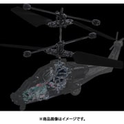 ライトアップヘリコプター ブラック
