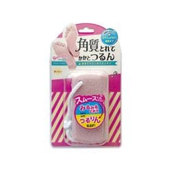 スムースマジックガラスの足やすり（ピンク） SMF 680