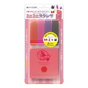 MI4-017 ミニミニスタンプ スタジオジブリ 魔女の宅急便